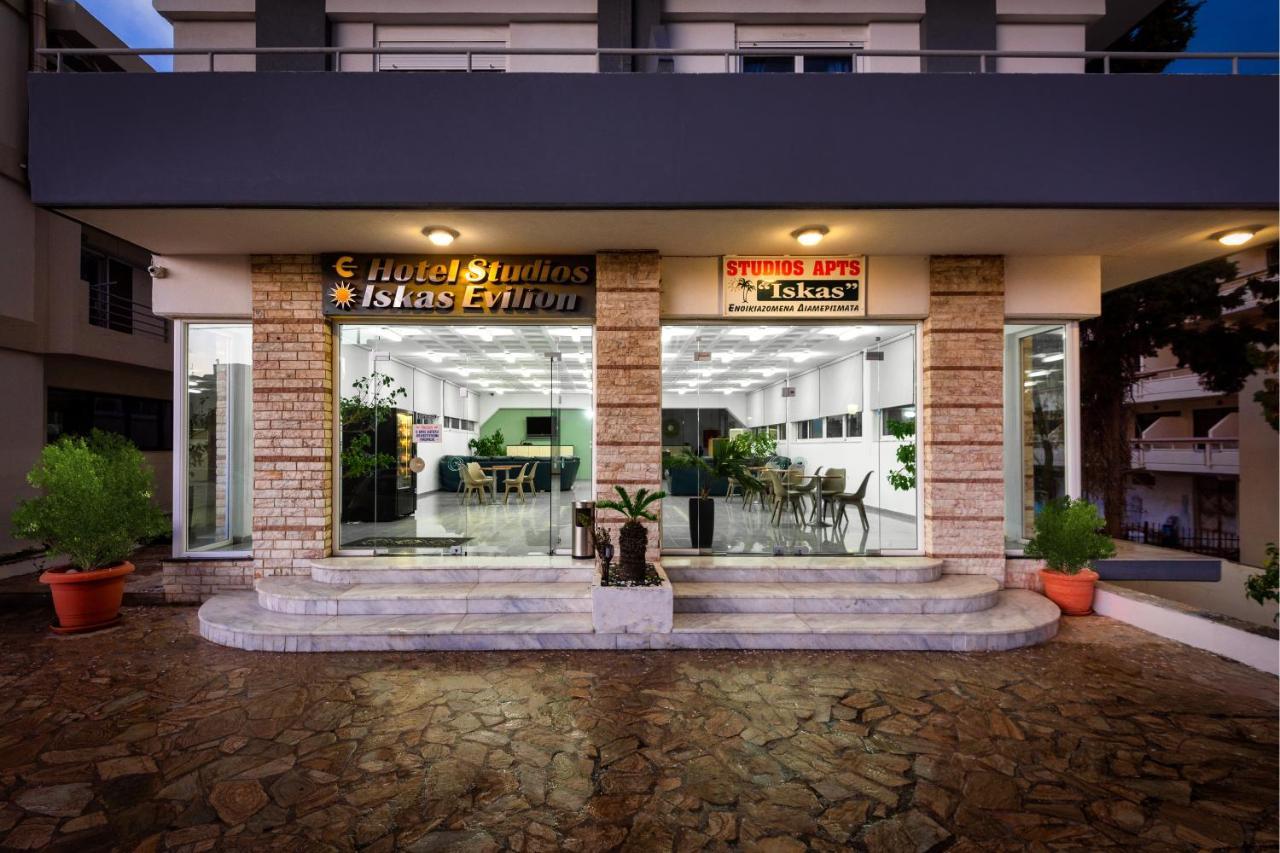 Iskas Evilion Rhodes City Extérieur photo